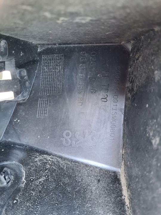 фото №8, Peugeot 508 i ползун салазки бампера зад правые левый