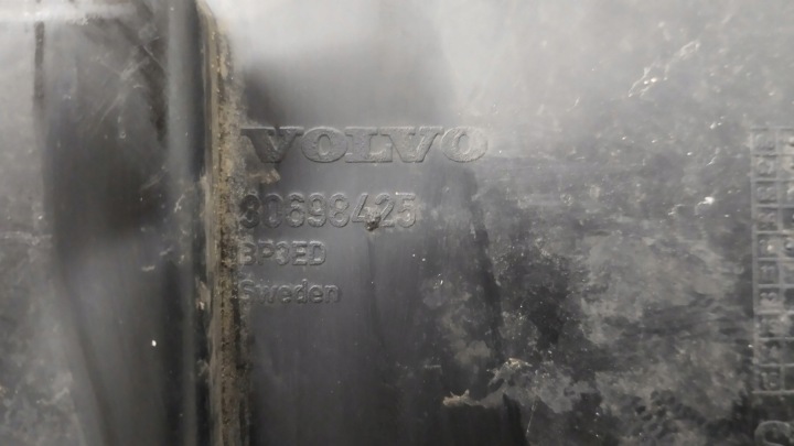 фото №7, Плита підлога захист під бампер volvo xc70 iii 07- / 30698425