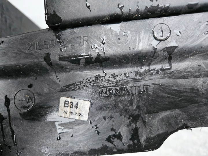 фото №8, Рамка руль воздуха dacia sandero ii logan ii 2 рестайлинг 1.0 215596207r