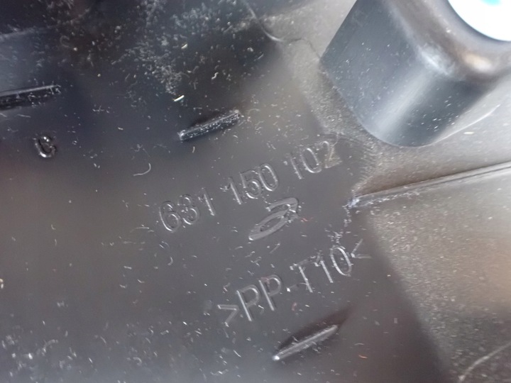 фото №5, Захист na стійка ліва citroen ds3 9683335877c