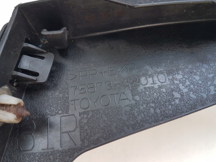 фото №6, Планка крила зад права toyota rav4 v 5 19-22