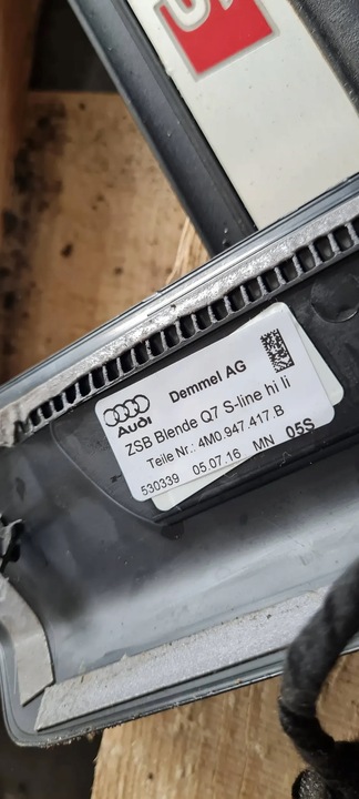 фото №16, Q7 4m ii планки подсвечиваемый led порога накладка sline комплект