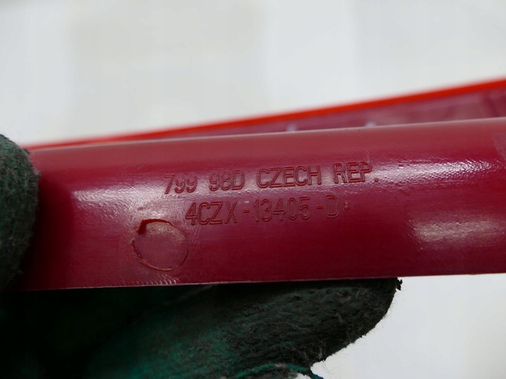 фото №4, Citroen c4 відбивач лампа лівий зад 4czx-13405-d