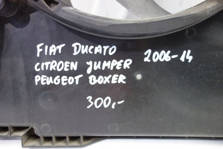 фото №6, Корпус вентилятори fiat ducato jumper boxer 06-14