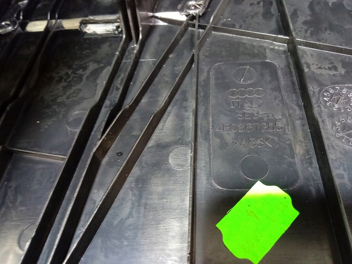 фото №4, A6 c5 рестайлінг sedan оббивка двері зад ліва шкіра