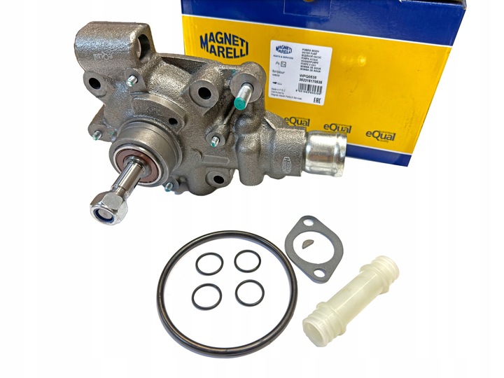 фото №1, Насос води iveco daily 00- 2.8d