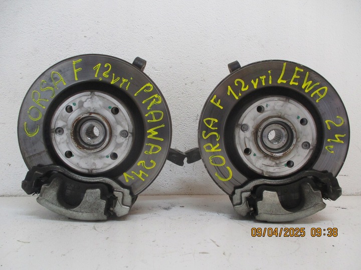 фото №6, Поворотный кулак поворотный кулак opel corsa f 1,2vti 24r