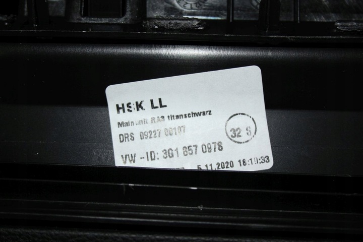 фото №10, Vw passat b8 arteon бардачок пассажира 3g1857097s