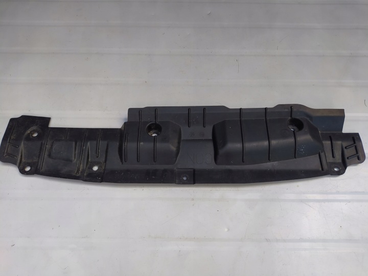 фото №12, Toyota yaris iii 3 абсорбер плита кронштейн   бампера 532890d130 53289-0d130