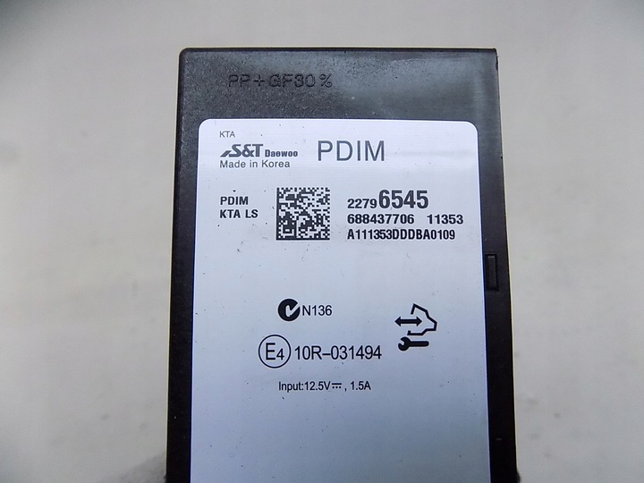 фото №6, Chevrolet opel astra j iv модуль pdim 688437706