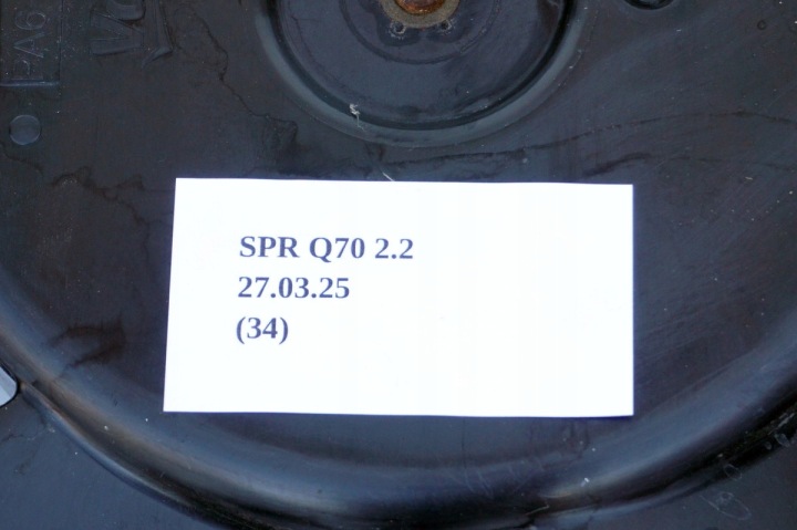фото №10, Вентилятор радиатор корпус infiniti q70 q50 2.2 2.0t 214814gc0b