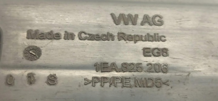 фото №5, Skoda enyaq захист шасі права 1ea825206