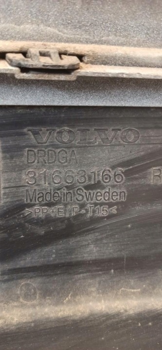 фото №12, Volvo v60 cc бампер задний 707 2022