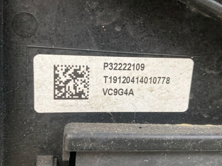 фото №13, 2020 volvo xc40 комплект радіатор p32222109