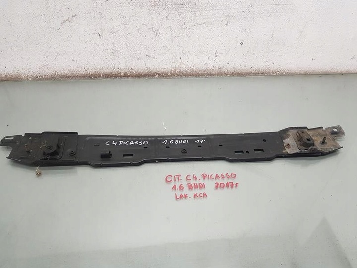 фото №1, Балка pod радіатор citroen c4 picasso ii 1.6 bhdi