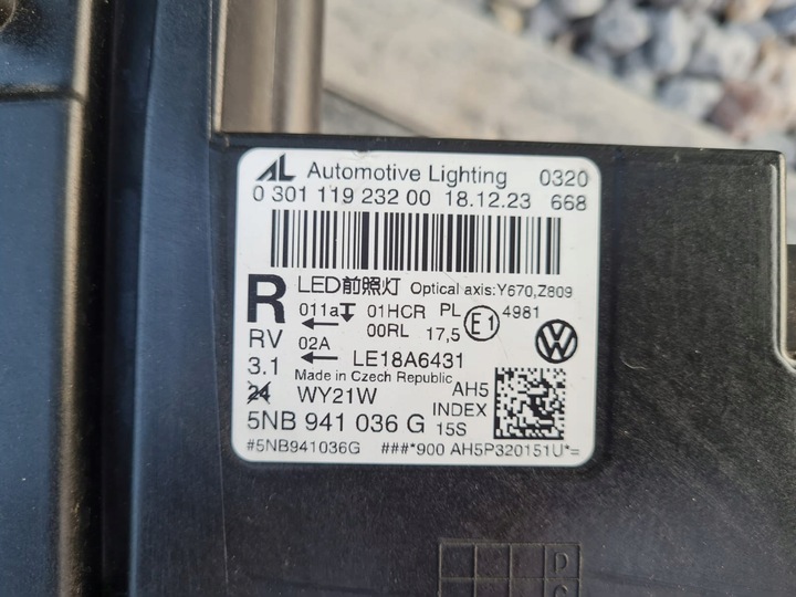 фото №15, Vw tiguan ii 5nb рестайлинг комплектные перед полный led база 5nb941035g 5nb941036g