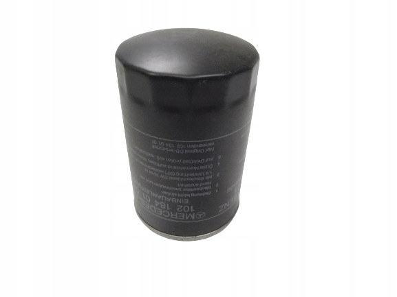 фото №1, Фільтр масла hengst mercedes 1021840101