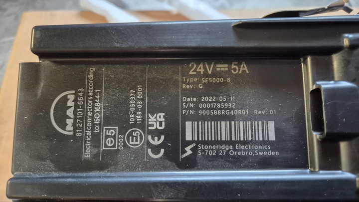 фото №3, Man tgx tg3 тахограф цифровий