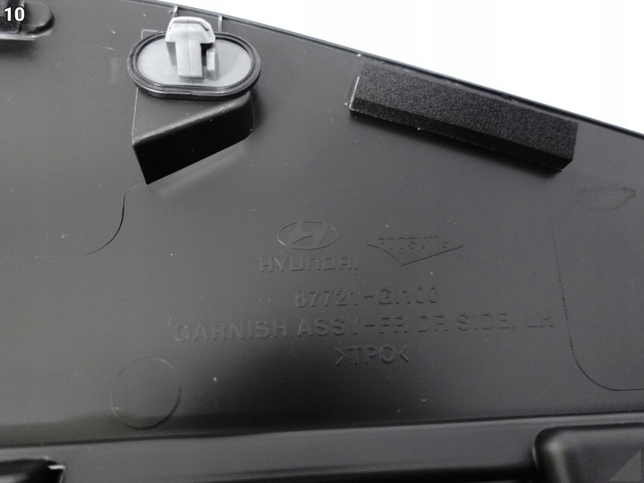 фото №11, Hyundai ioniq 5 21- планка na дверь хром левая перед 87721-gi100