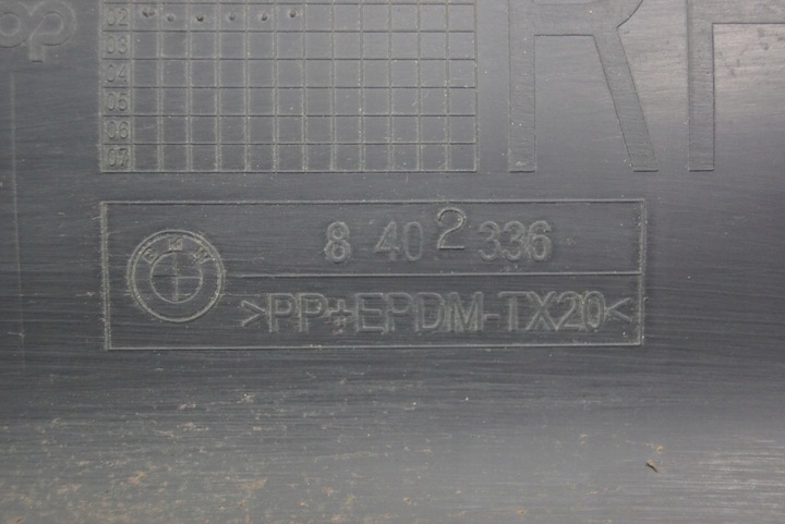 фото №15, Поріг планка права bmw x5 e53 8402336