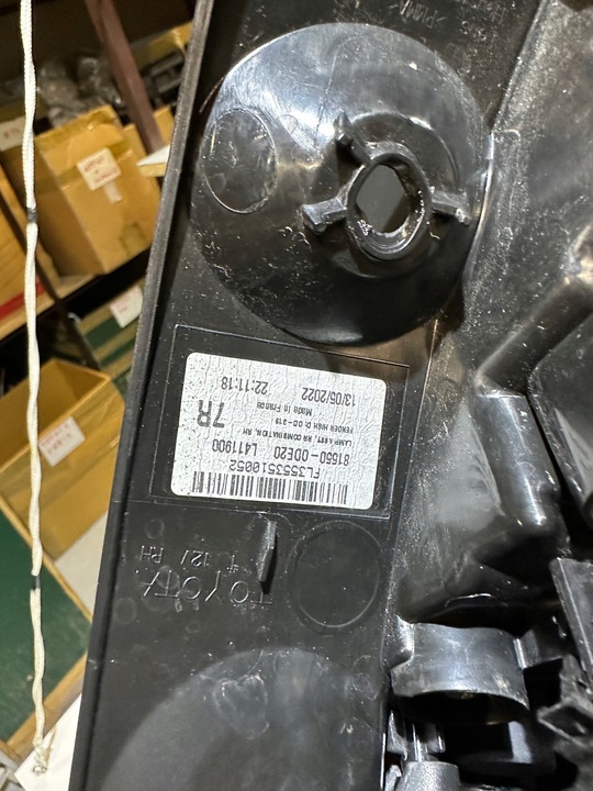 фото №10, Toyota yaris cross лампа задня ліва 81560-0de20