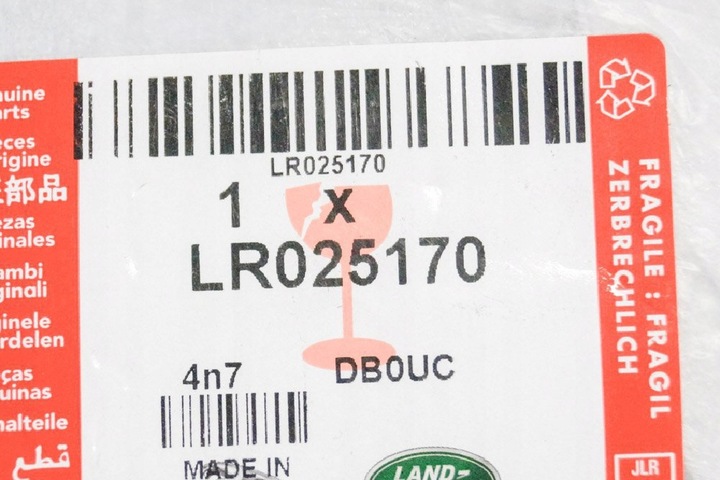 фото №11, Land rover range rover evoque lv защита зеркало боковой правая lr025170