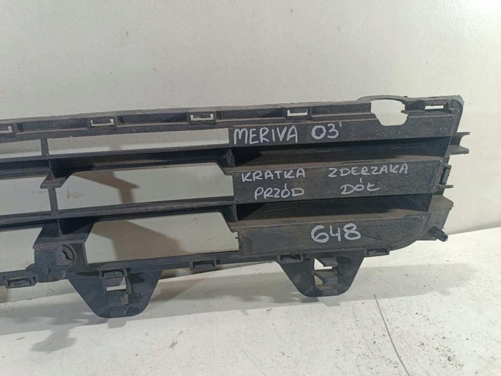 фото №10, Решітка бампера перед нижня opel meriva a 93321761