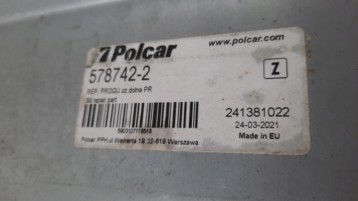 фото №8, Ремкомплект порога ліва 578742-2 peugeot 807 02-14r