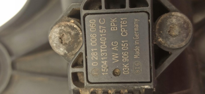 фото №7, Audi a6 c7 труба інтеркулер 4g0145673r