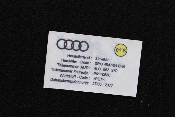 фото №7, Audi q7 обшивки двері оббивка 4l 4l0867103 4l0867104 4l0867303 4l0867304 s