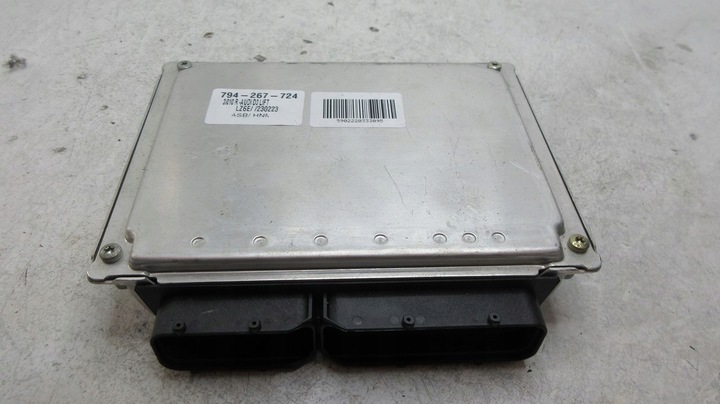 фото №3, Audi a8 d3 4e0907553f модуль подвешивание