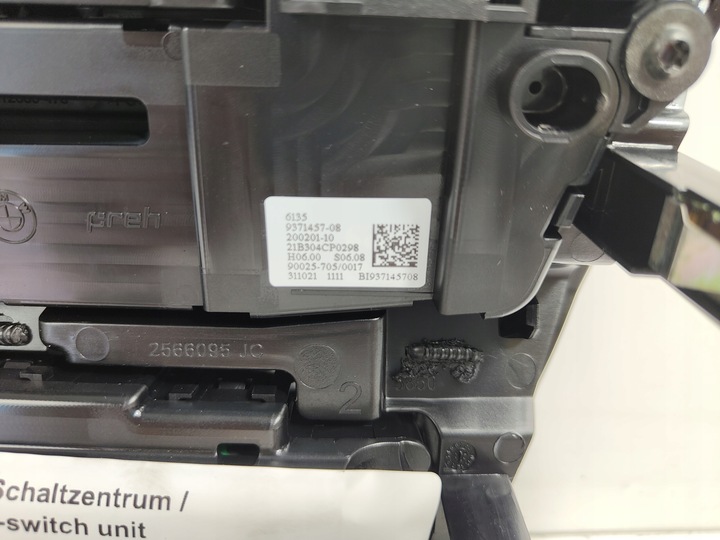 фото №8, Bmw x2 f39 x1 f48 панель радіо кондиціонера рамка 9461405 9371457