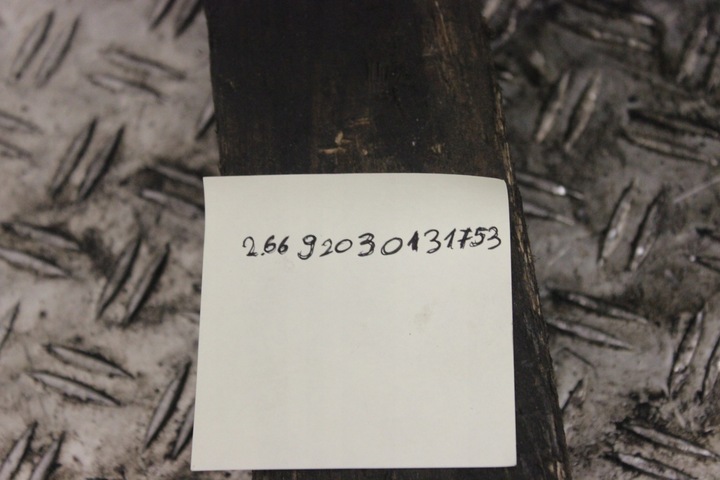 фото №11, Двигун dół блок mercedes w169 w245 1.5 266920