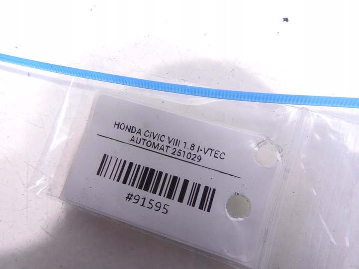 фото №10, Жгут установка двигателя honda civic viii 1.8 i-vtec 32110-rsa-g203