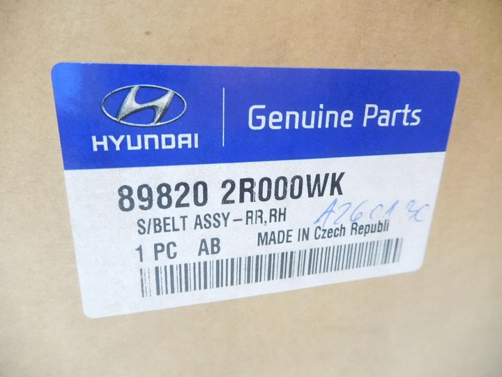 фото №9, Pas безопасности задний правые hyundai i30 89820 2r000wk