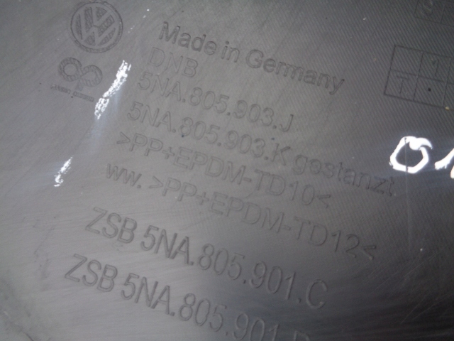 фото №8, Tiguan ii рестайлинг спойлер накладка бампера перед