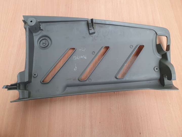 фото №7, Полка потолок бардачок master iii movano b