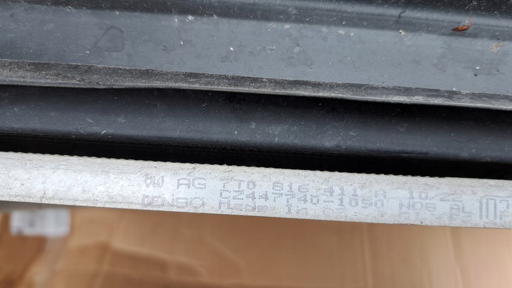 фото №5, Vw t7 multivan радиатор 5wa121251e 5q0121251hn 7t0816411a