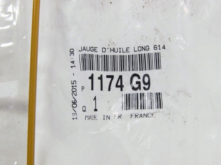 фото №2, Щуп масла citroen c4 / picasso 2.0 hdi 16v