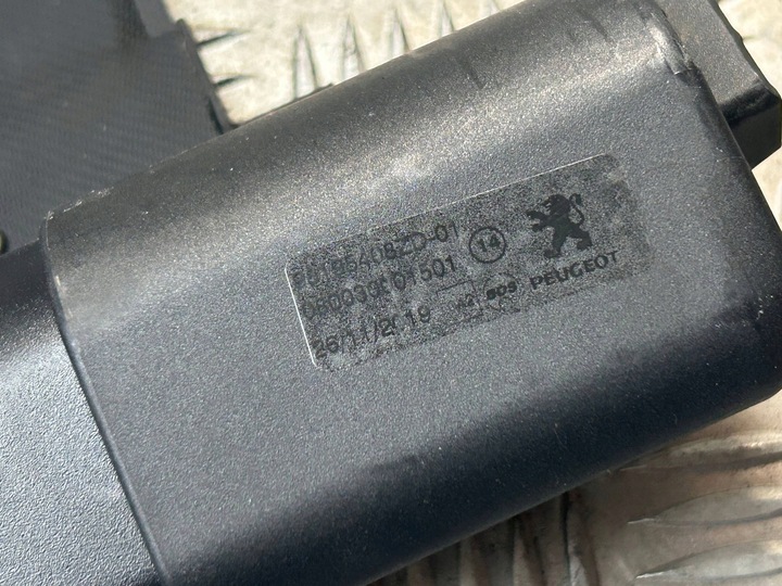 фото №7, Ролета багажника чёрная peugeot 508 ii 2018- sw универсал 98195408zd