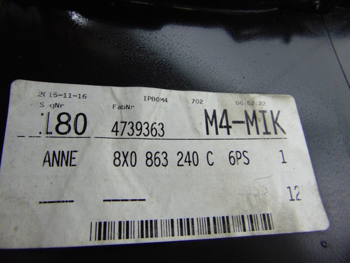 фото №5, Туннель средний audi a1 8x 8x0863240c