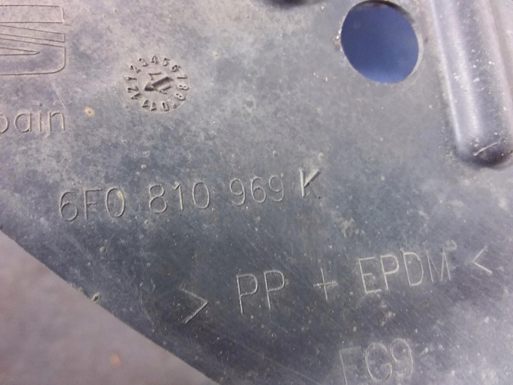 фото №5, Seat ibiza v hb підкрилок зад ліві 6f0810969k