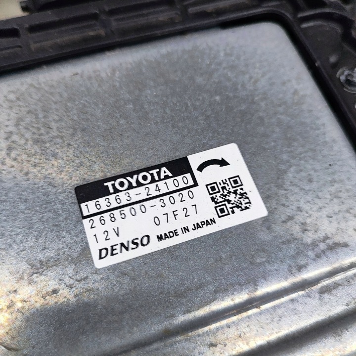фото №11, Toyota corolla e210 e21 2022 захист вентилятора радіатор