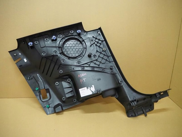 фото №5, Обивка дверь правый зад opel adam