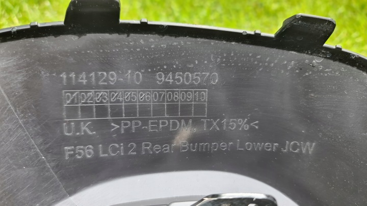 фото №11, Диффузор бампера зад mini cooper s f56 lci 9450570