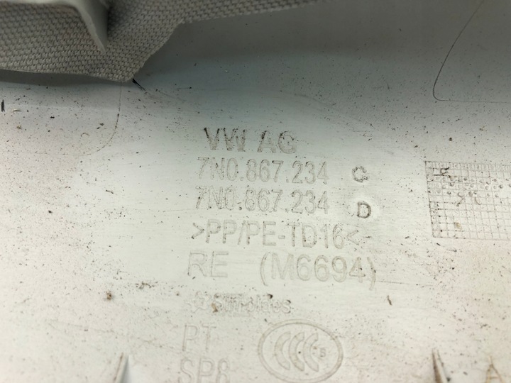 фото №11, Vw sharan 7n защита накладка стойка правые перед 7n0867234