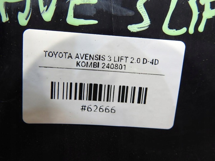 фото №10, Захист стійка b права toyota avensis iii t27