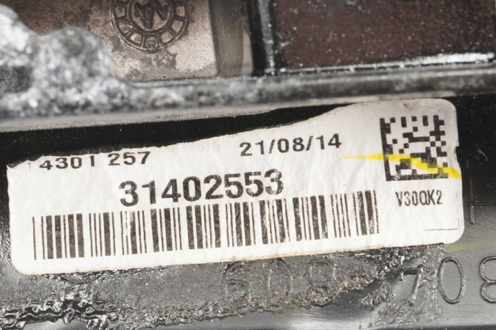 фото №8, Зеркало левое 10 pin volvo v60 i рестайлинг v70 iii рестайлинг 31402553