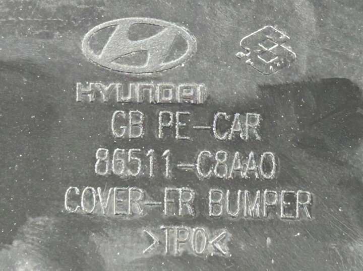фото №14, Hyundai i20 ii рестайлинг 2018-2020 бампер перед 86511-c8aa0
