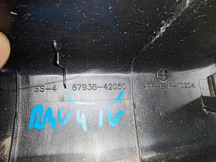 фото №5, Захист заглушка кришки багажника 67938-42050 ліва toyota rav-4 iv 12-18